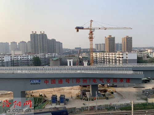 3座高架集群轉(zhuǎn)體90度上跨隴海鐵路 洛陽這項市政工程又將刷新紀錄