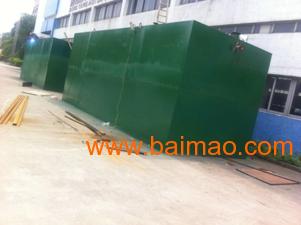 珠海食品廢水處理環(huán)保設備工程圖 一體化廢水設備加工,珠海食品廢水處理環(huán)保設備工程圖 一體化廢水設備加工生產廠家,珠海食品廢水處理環(huán)保設備工程圖 一體化廢水設備加工價格